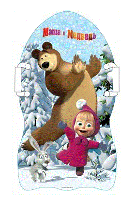 Ледянка-коврик Маша и Медведь