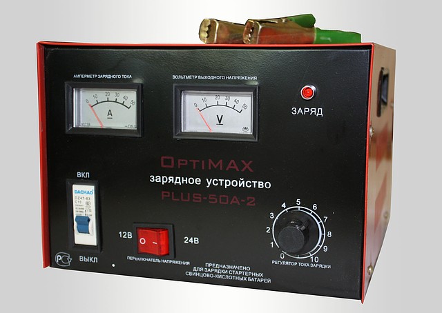 Зарядное устройство OptiMAX PLUS-50A