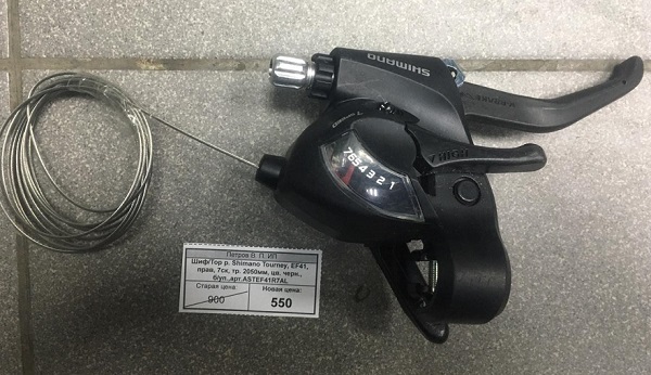 Шифтер/тормозная ручка Shimano Tourney EF41, правый, 7ск., тр. 2050 мм