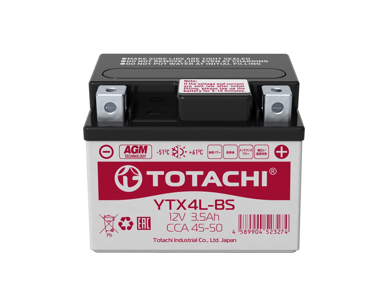 Аккумуляторная батарея TOTACHI MOTO YTX4L-BS 3.5 а/ч L